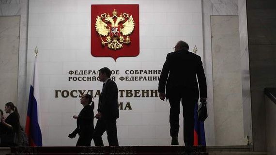 прописка в Шарье